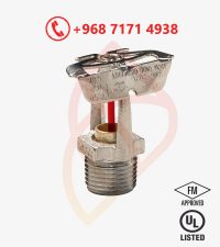 Sidewall fire sprinkler