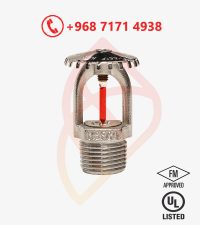 Upright sprinklers