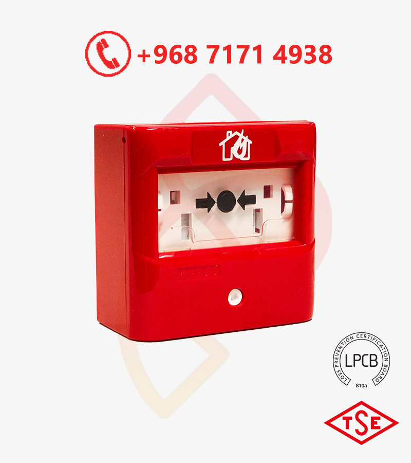 Nade fire alarm button